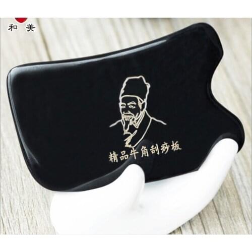 Black buffalo Horn square neck beauty gua sha board facial scraping, meridian pulling, face-lifting general lymphatic massage