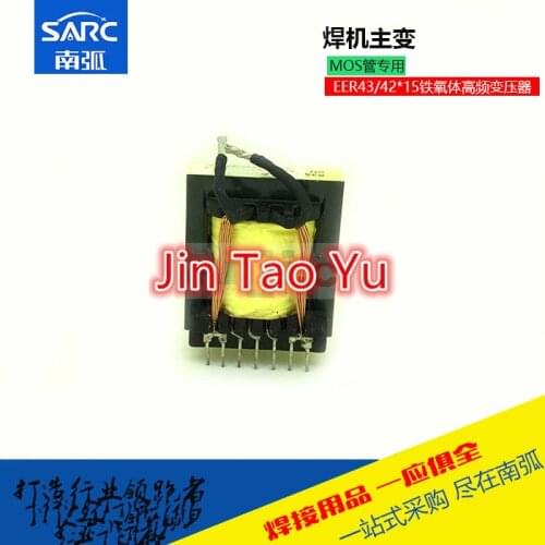 Electric welding machine high frequency transformer EER42X15/21:4/MOS pipe welder transformer welder main transformer 22:4