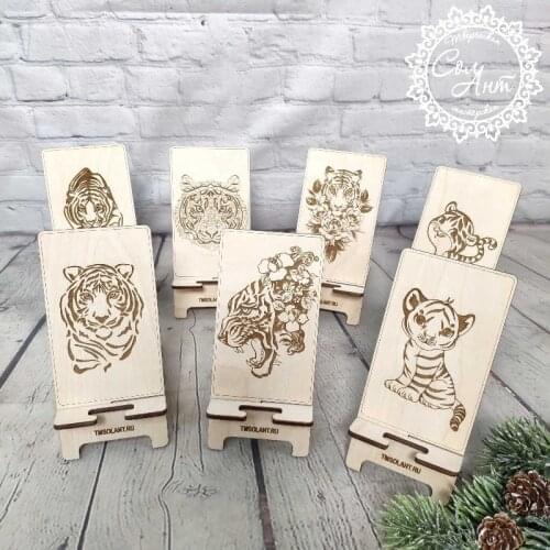 СолАнт Goods For Training