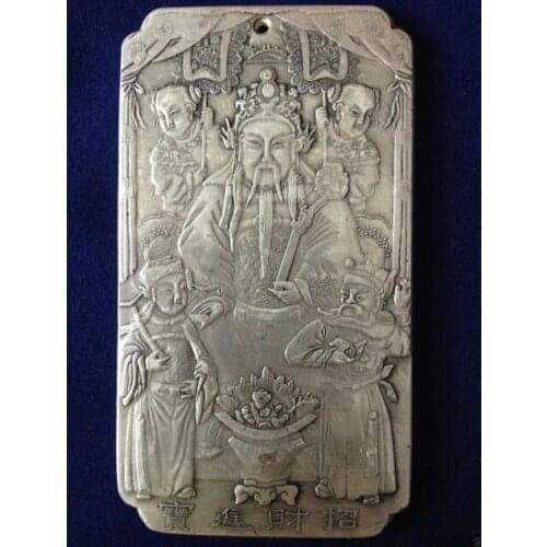 Elaborar chino dinero Dios tibetano de plata amuleto plato auspicious