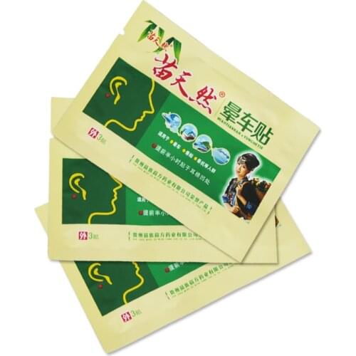 Матирующие салфетки для лица YIGANERJING China At AliExpress