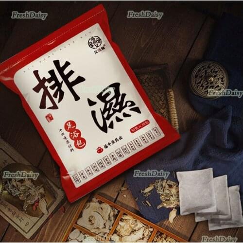 30PCS Dewetting Foot Bath Bag Herb SPA Bathing For Remove Body Dampness Sweat Detox Insomnia Menstrual Pain Sub-Health Therapy