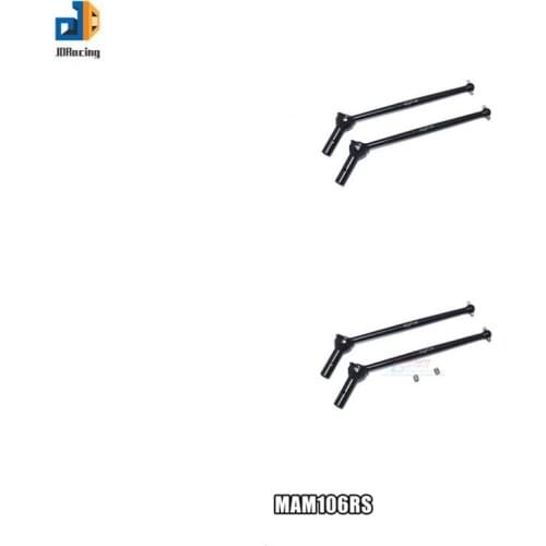 ARRMA-1/7 4WD MOJAVE 6S -ARA106058T1/T2 #45 hardened steel front and rear CVD universal joints