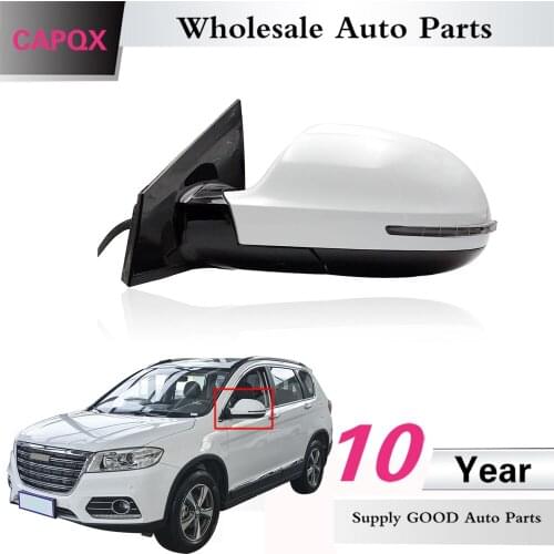 CAPQX High Quanlity Outside Rearview mirror LED turn light For Great Wall Haval Hover H6 2013 2014 2015 2016