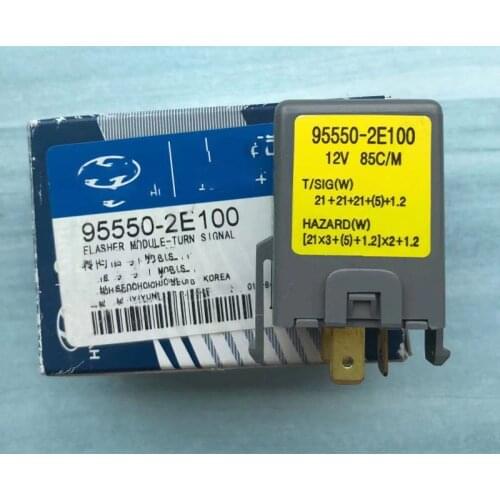 Original genuine flashing module turn signal is suitable for Hyundai Tucson OEM 95550-2E100 12V 85C/M 12V85CM