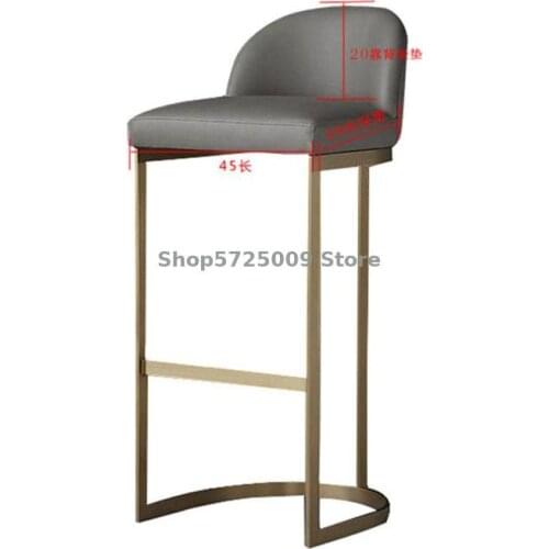 Nordic bar stools home modern minimalist backrest high-foot bar stools light luxury American bar ins front desk creativity