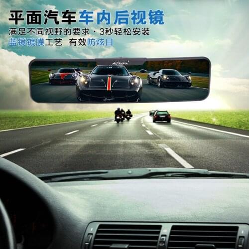 Universal high quality automotive interior rearview mirror retrofit blue and white lenses, curved and flat lenses Union Mirror