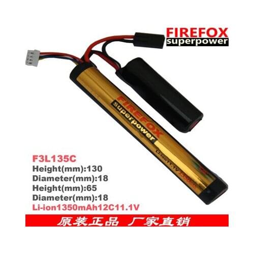 XRUITn Power Supplies