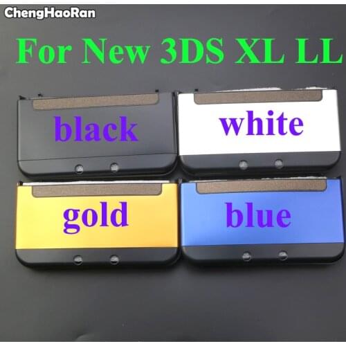 ChengHaoRan For Nintend For 3DS XL/LL hard Metal Box Protective Skin Cover Case Shell to the upper and lower protective covers