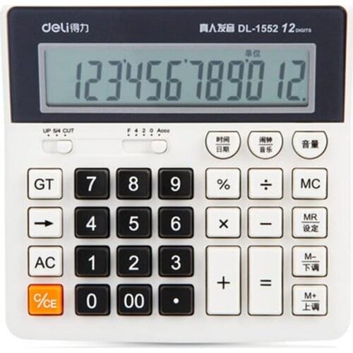 1 Piece Deli 1552 Voice computer 12 computer keys Bank dedicated large financial calculator