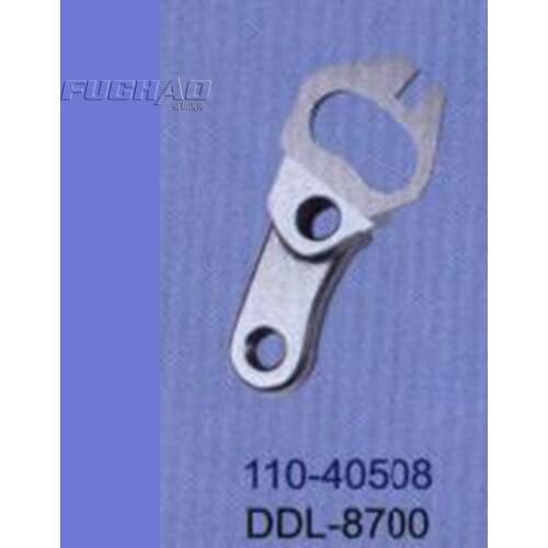 110-40508 STRONG.H Brand REGIS For JUKI DDL-8700 Swing Arm Industrial Sewing Machine Spare Parts Sewing Machine Parts