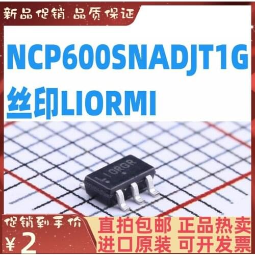 Free shipping NCP600SNADJT1GONSOT-23-5 LIORMI 10PCS