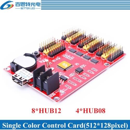HD-U63 USB 8*HUB12 & 4*HUB08 Single color(512*128 pixels) & Dual color(256*128 pixels) LED display control card