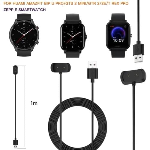 USB Magnetic Charging Cable For Huami Amazfit Bip U Pro/GTS 2 Mini/GTR 2/2e/T Rex Pro/Zepp E Fast Charging Charger Cable Base