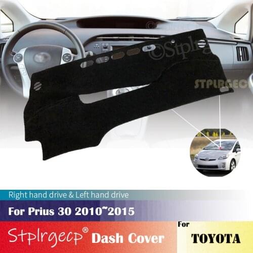 For Toyota Prius 30 2010~2015 Anti-Slip Dashboard Cover Protective Pad Car Accessories Sunshade Carpet 2014 2013 2012