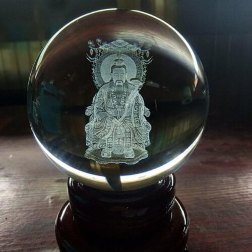 GOOD LUCK Asia Taoist master HOME efficacious patron saint Exorcise evil spirits FENG SHUI Talisman 3D Crystal ball statue
