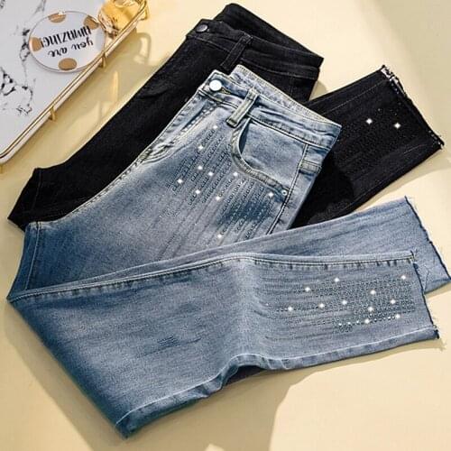 Spring Autumn Jeans For Women Casual Trousers Denim Pants Streetwear Female High Waist Jeans Femme Plus Size 4XL