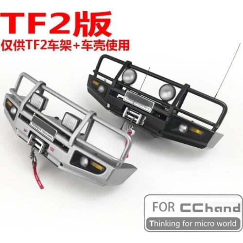 Metal front bumper for CChand RC4WD 1/10 TF2 Mojave ARB-DELUXE only supports RC4WD z-s1571 MINI winch RC car toy