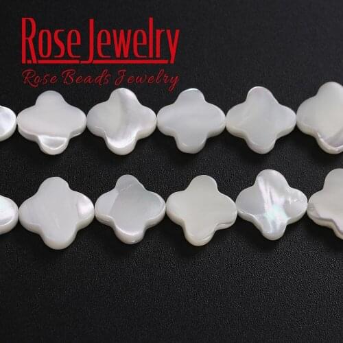 Natural White Shell Clover Shape Loose Charms Beads 15'' Strand 12mm Pick Size For Jewelry Making DIY Cham Bracelets Accessories