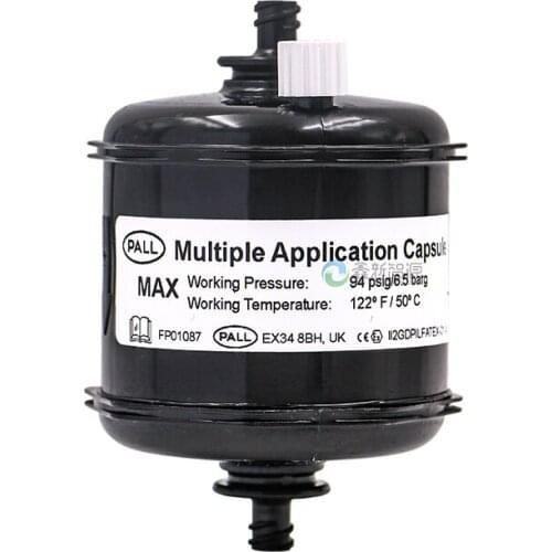 Original PALL MACCAO507 ink filter 5 microns For UV Printer Multiple Appication Capsule big Pall ink filter For Inkjet printer