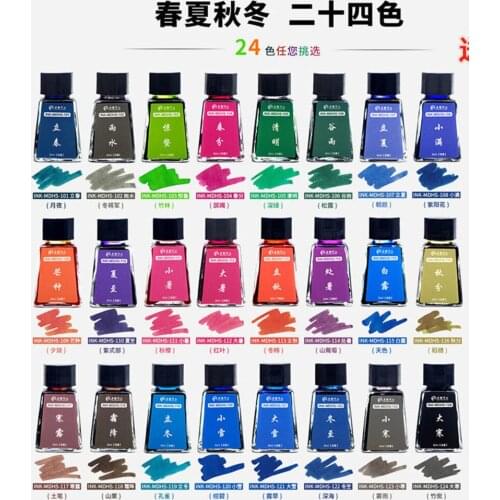 24 Colors Gold Silver Powder Non Carbon Dip Pen Watercolor Pen Fountain Pen Ink 30ml
