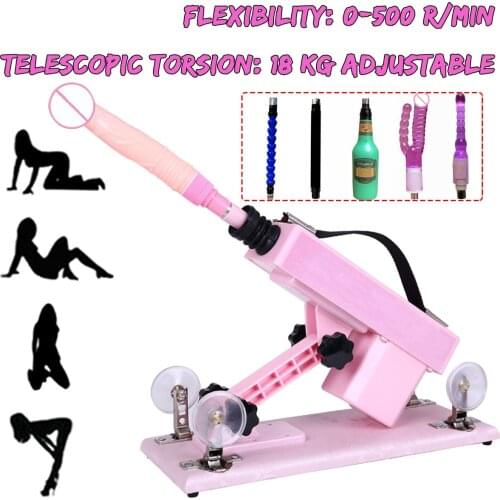 Sex Machine Automatic With Dildo Attachments Female Masturbation Pumping Gun Sex Product Toy For Men Women Vibrator Machine