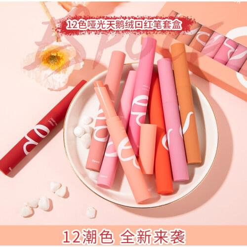 Стойкие помады для губ BSIMONE China At AliExpress