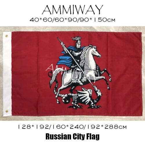 AMMIWAY Any Size Russian Knights Moscow Army Flags and Banners Polyester Large Russian Federation City Printing Flag