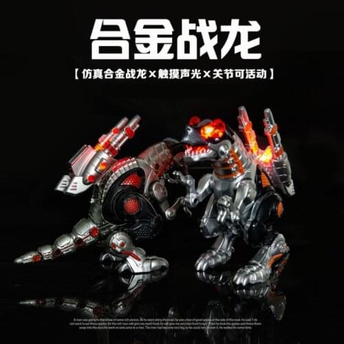 Simulation of alloy war dragon robot model children touch sound and light toys display birthday gifts