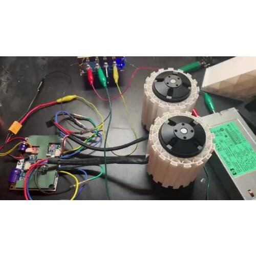 BMM750W BLM-5065-124V1820W 5000rpm High Speed Brushless Motor for Belt Electric Skateboard Motor propeller electric surfboard