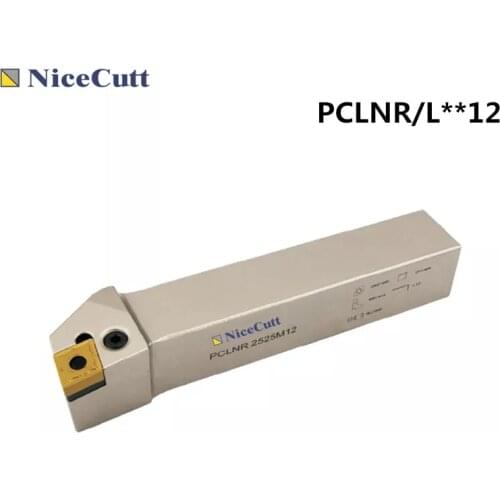 Nicecutt PCLNR/L1616/2020/2525/3232 External Turning Tool Holder for CNMG120408 insert Lathe Tool Holder Free shipping
