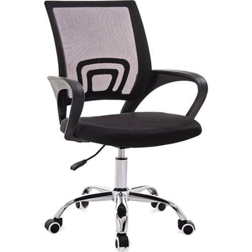 Office Chair with Mesh 360° Swivel Wheels Desk Chairs Adjustable Height Thickened Sponge Pad Armrest Lumbar for Office Home