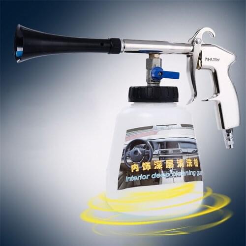 1L Car Dry Cleaning Gun High Pressure Car interior cleaning gun Portable Car Washer Deep Clean Dust Remover Washing Accessories