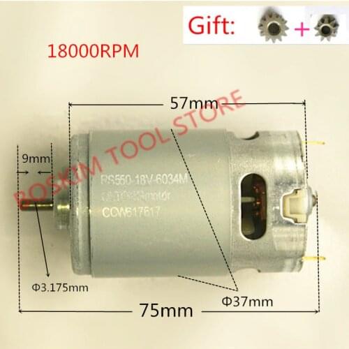 Motor RS-550VC DC 18V Replacement For BOSCH MAKITA HITACHI HILTI RYOBI DEKO Cordless Drill Screwdriver Motor Tool part