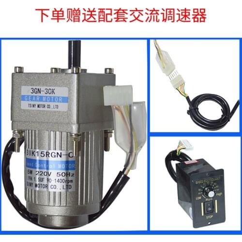 DIY custom ac 220 v motor reciprocating