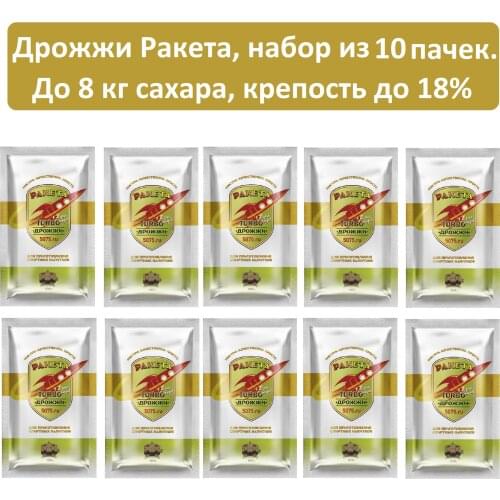 Самогонофф Bar Sets China