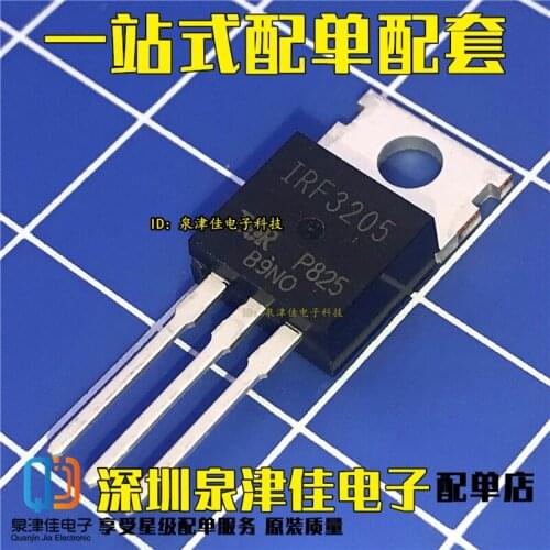 100% Original New IRF3205PBF TO-220