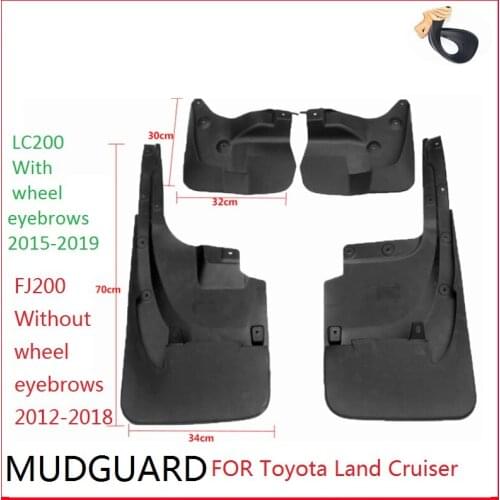 FOR Toyota Land Cruiser LC200 With wheel eyebrows 2015-2019 FJ200 Without wheel eyebrows 2012-2018 Mud Flaps Mudguard 4PCS