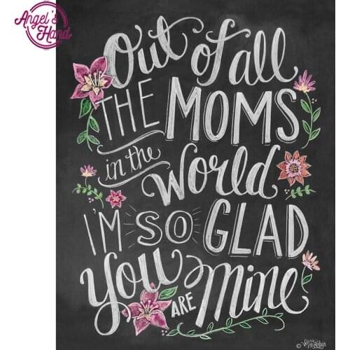 5D DIY Diamond Embroidery Mothers love Diamond Painting Cross Stitch full Square Rhinestone Mosaic home decoration