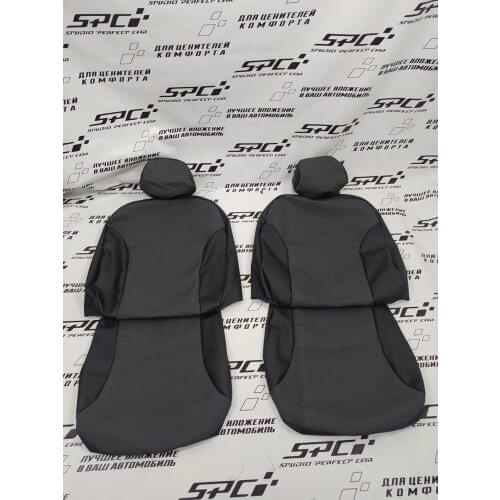 Avtointerior Car Seat Covers