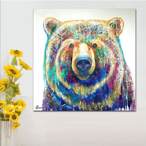 Wall Art painting Modern Colorful Animal Oil Painting On Canvas Vivid Color Animal Color bear 1 Oil Painting No Frame WLONG