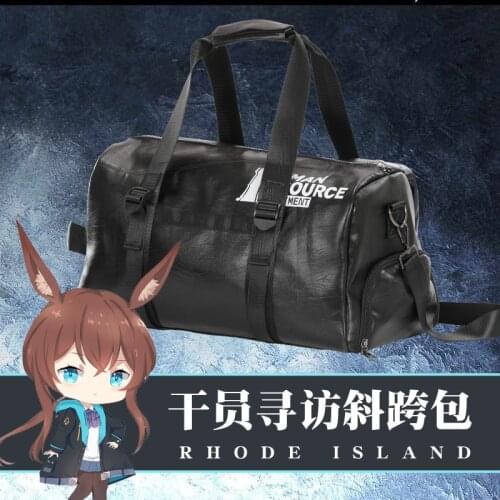 2020 Game Arknights Backpack Bags travel Shoulders package Satchel student Totes Casual set handbags hand bag aslant bags Black