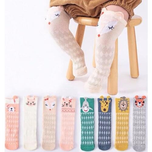 Wutongshu Baby Socks