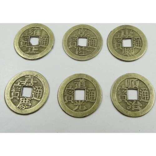 500 pcs Fashion Hot 24mm Chinese Feng Shui Lucky China Ancient Coins set Educational Ten emperors Antique Fortune Money