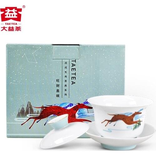 Tea Tureen TAETEA GaiWan Tea Cup Porcelain Dayi "Wang Shi" Teawares Teatools Teasets 150ml
