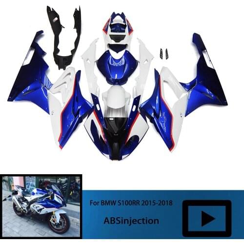 For BMW S1000RR 2015 2016 2017 2018 Motorcycle ABS Plastic Full Car Fairing Kit, S1000 RR 15 16 17 18 Body Protection Fairing