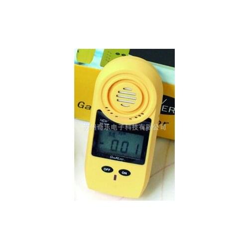 EM-20EX combustible gas alarm combustible gas detector for combustible gas detector