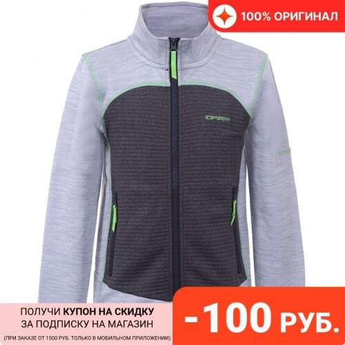 ICEPEAK Sweatshirts For Girls