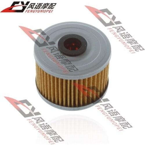 For Honda AX-1 250 XR250/400 BAJA grid filter oil filter machine