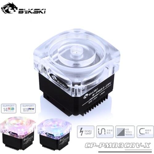 Bykski DDC Pump DC12V 15W high-Lift 6 Meters 600L/H Maxmum Speed Max 5000rpm Support Combo 60mm diameter Reservoir RGB/A-RGB